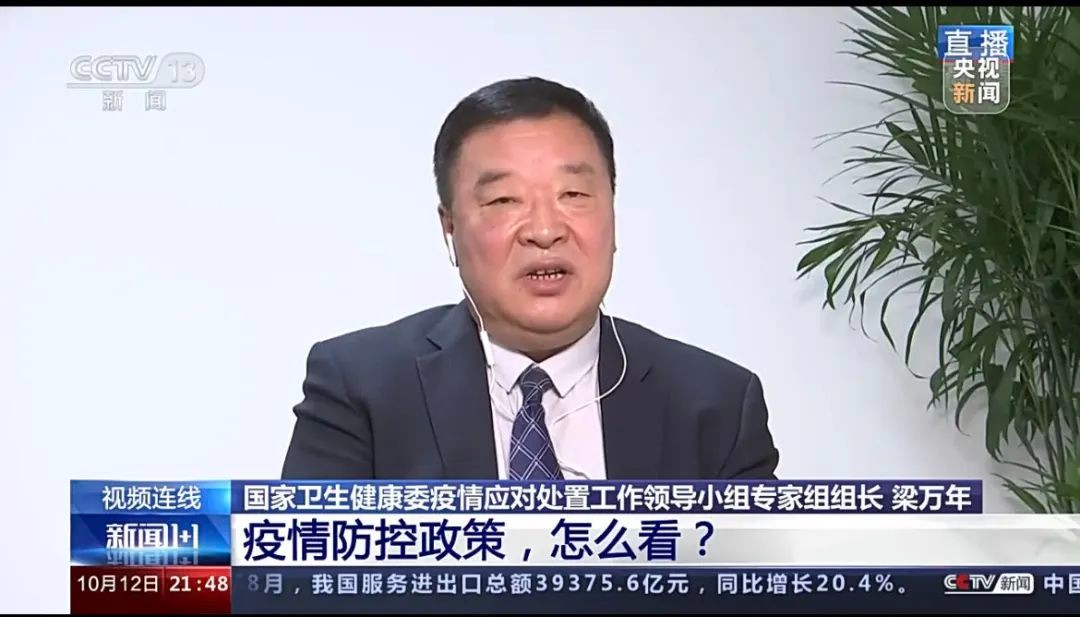 63520b3ff2256.jpg 4.jpg