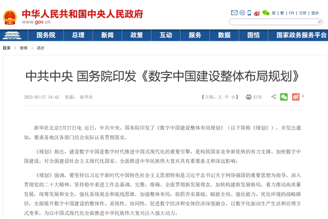 63ff097cb055f.png 640.png